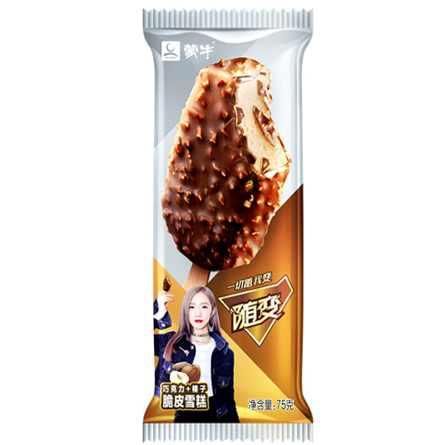 重庆冰淇淋批发哪家好 什么样的人适合加盟冰淇淋店(解析是不是所有人都适合冰淇淋店加盟)(1)