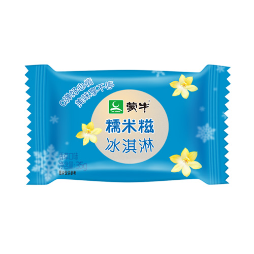 冷饮品牌怎么加盟（介绍怎样选择一个可靠的冷饮食品批发品牌）(1)