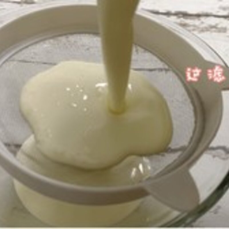 无冰渣的小布丁雪糕的做法（完胜哈根达斯）(2)