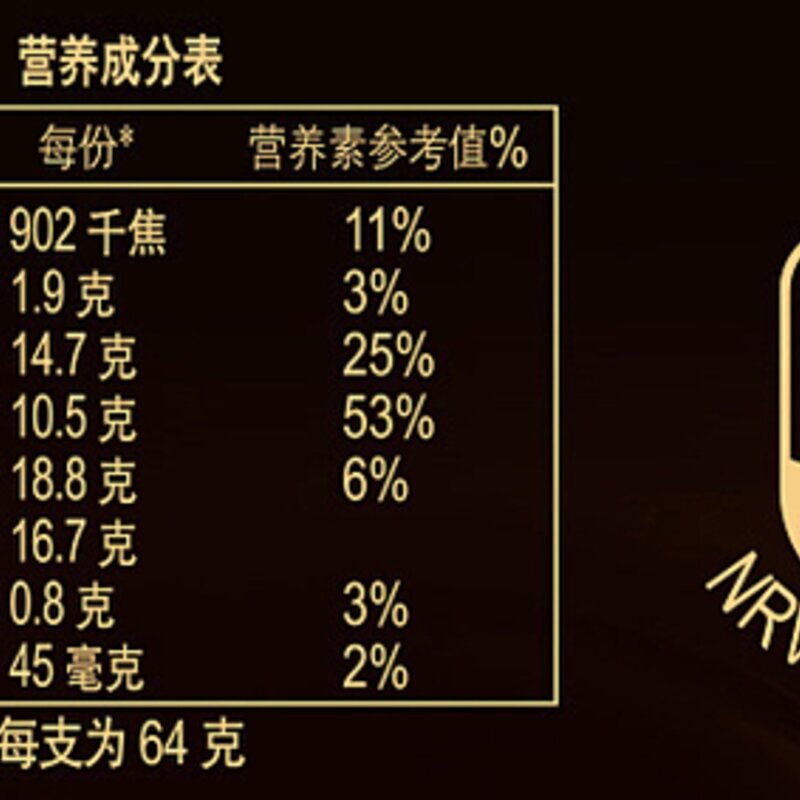 雪糕和冰淇淋到底有什么区别（解析雪糕和冰淇淋哪个更好吃）(4)