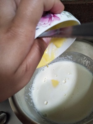 奥利奥雪糕怎么做（无奶油版做法推荐）(6)