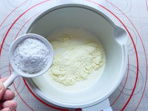 白巧克力脆皮雪糕的做法（入口即化无需打发）(4)