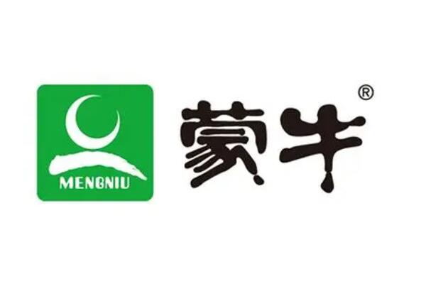 全球十大雪糕品牌(哈根达斯上榜,蒙牛排名第二)(2) 全球十大雪糕品牌(哈根达斯上榜,蒙牛排名第二)(2)