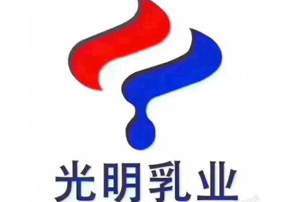 全球十大雪糕品牌(哈根达斯上榜,蒙牛排名第二)(6) 全球十大雪糕品牌(哈根达斯上榜,蒙牛排名第二)(6)
