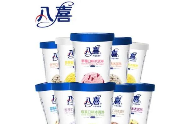 全球十大雪糕品牌(哈根达斯上榜,蒙牛排名第二)(9) 全球十大雪糕品牌(哈根达斯上榜,蒙牛排名第二)(9)