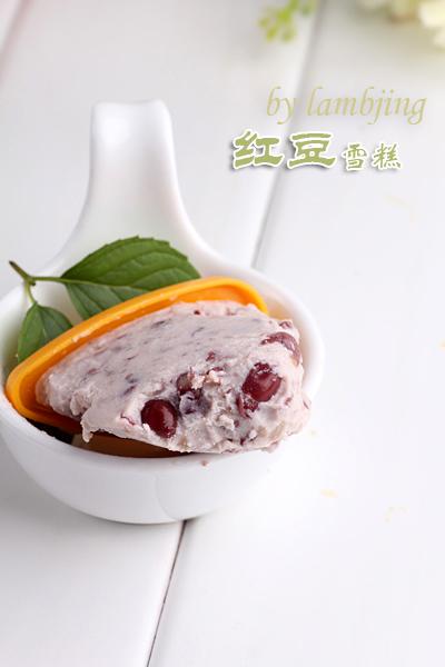 红豆雪糕的做法(解读红豆雪糕怎么做好吃)(2) 红豆雪糕的做法(解读红豆雪糕怎么做好吃)(2)