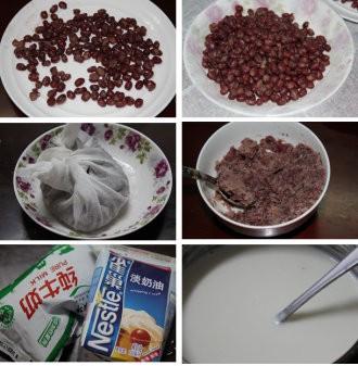 红豆雪糕的做法(解读红豆雪糕怎么做好吃)(3) 红豆雪糕的做法(解读红豆雪糕怎么做好吃)(3)
