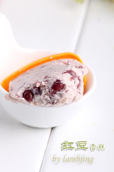 红豆雪糕的做法(解读红豆雪糕怎么做好吃)(6) 红豆雪糕的做法(解读红豆雪糕怎么做好吃)(6)