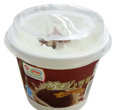 香雪杯雪糕多少钱一个(解析香雪儿杯雪糕一般是多少钱一杯)(1) 香雪杯雪糕多少钱一个(解析香雪儿杯雪糕一般是多少钱一杯)(1)