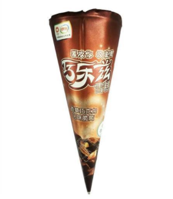 伊利巧乐兹的脆筒冰淇淋多少钱(分享巧乐兹脆筒冰淇淋图片)(1) 伊利巧乐兹的脆筒冰淇淋多少钱(分享巧乐兹脆筒冰淇淋图片)(1)