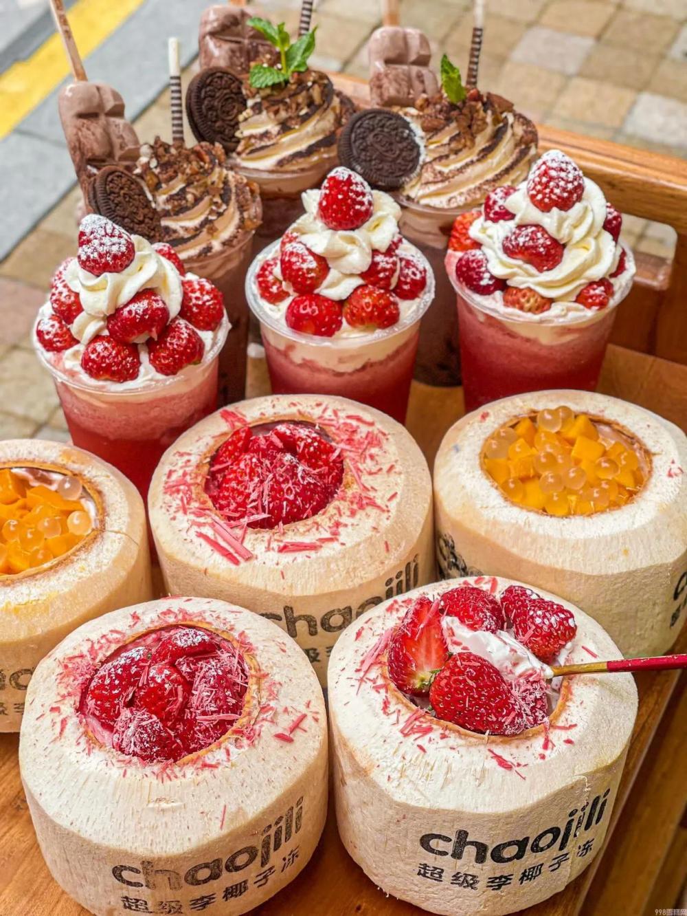 雪糕桶怎么做（分享满满都是料的雪糕筒）(1)