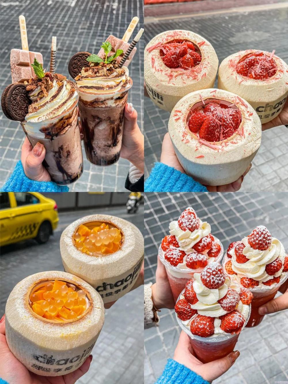 雪糕桶怎么做（分享满满都是料的雪糕筒）(8)