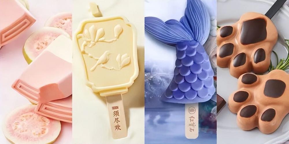 伊利冰淇淋怎么做好吃(解析冰激凌都是新品造势的机会)(1) 伊利冰淇淋怎么做好吃(解析冰激凌都是新品造势的机会)(1)