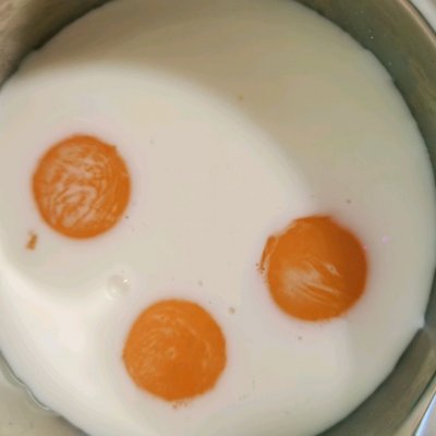 牛奶冰淇淋怎么制作（自制奶香冰淇淋步骤分享）(2)