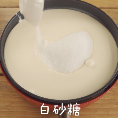 冰激凌怎么做好吃(分享香浓美味的香草冰激凌作法)(2) 冰激凌怎么做好吃(分享香浓美味的香草冰激凌作法)(2)