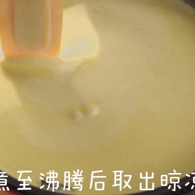 冰激凌怎么做好吃(分享香浓美味的香草冰激凌作法)(3) 冰激凌怎么做好吃(分享香浓美味的香草冰激凌作法)(3)
