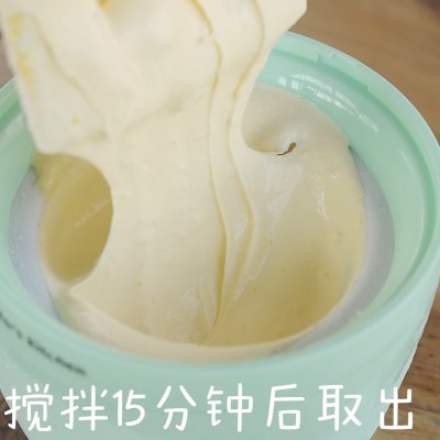 冰激凌怎么做好吃(分享香浓美味的香草冰激凌作法)(5) 冰激凌怎么做好吃(分享香浓美味的香草冰激凌作法)(5)