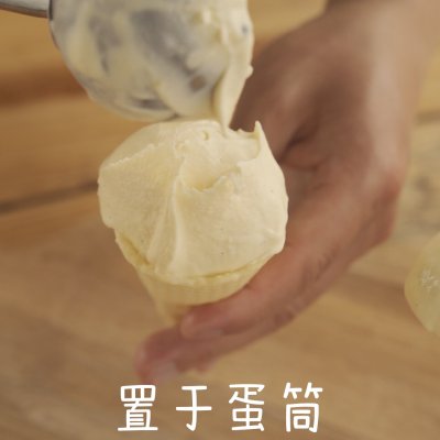 冰激凌怎么做好吃(分享香浓美味的香草冰激凌作法)(7) 冰激凌怎么做好吃(分享香浓美味的香草冰激凌作法)(7)