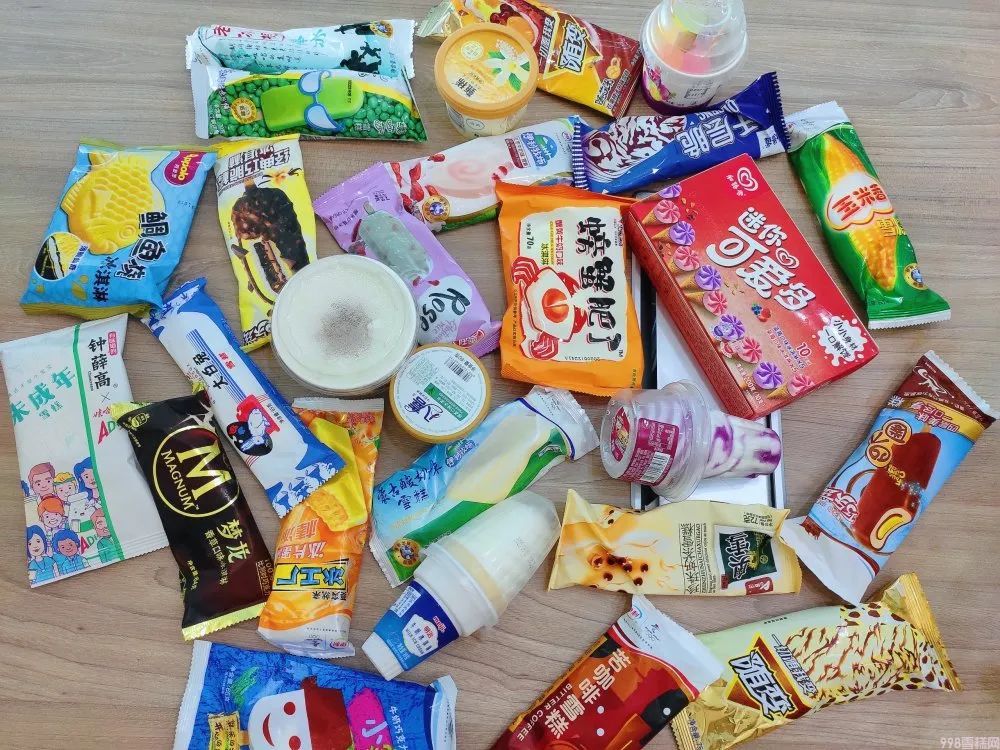 四个圈雪糕是什么（20种雪糕大测评）(1)