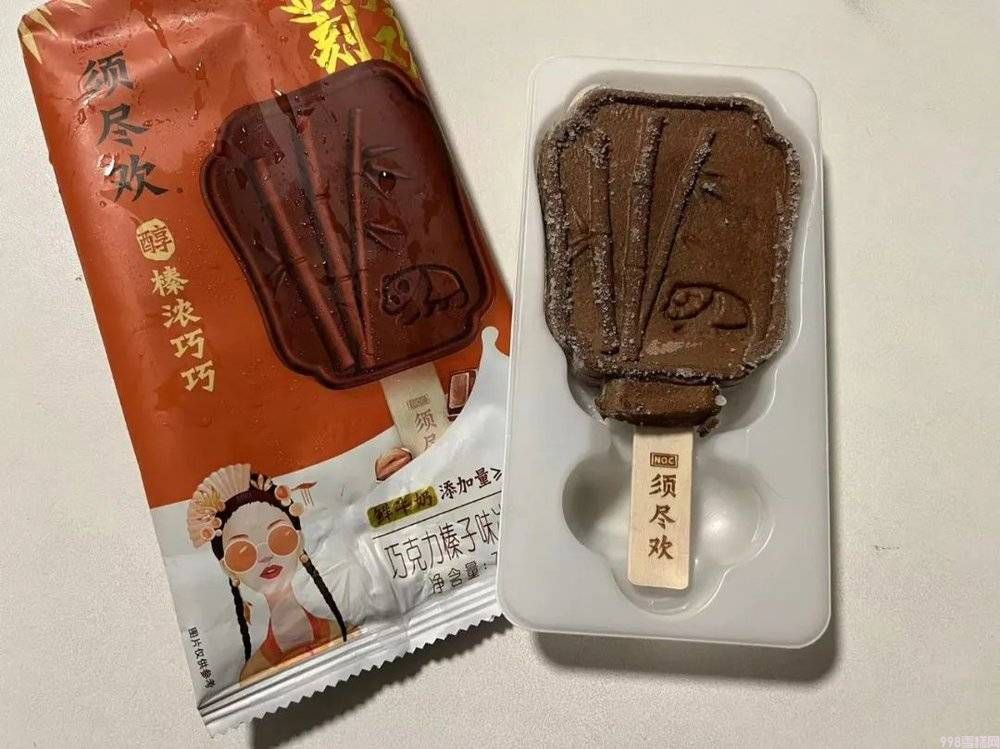 蒂兰圣雪雪糕多少一根(越来越贵的网红雪糕)(2) 蒂兰圣雪雪糕多少一根(越来越贵的网红雪糕)(2)