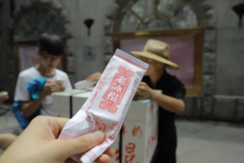 巧乐兹雪糕好吃吗（分享超市6款“廉价”雪糕放在冰箱很少有人拿）(4)