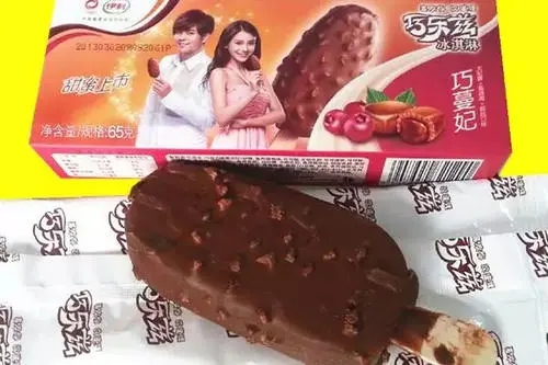 巧乐兹雪糕好吃吗（分享超市6款“廉价”雪糕放在冰箱很少有人拿）(6)