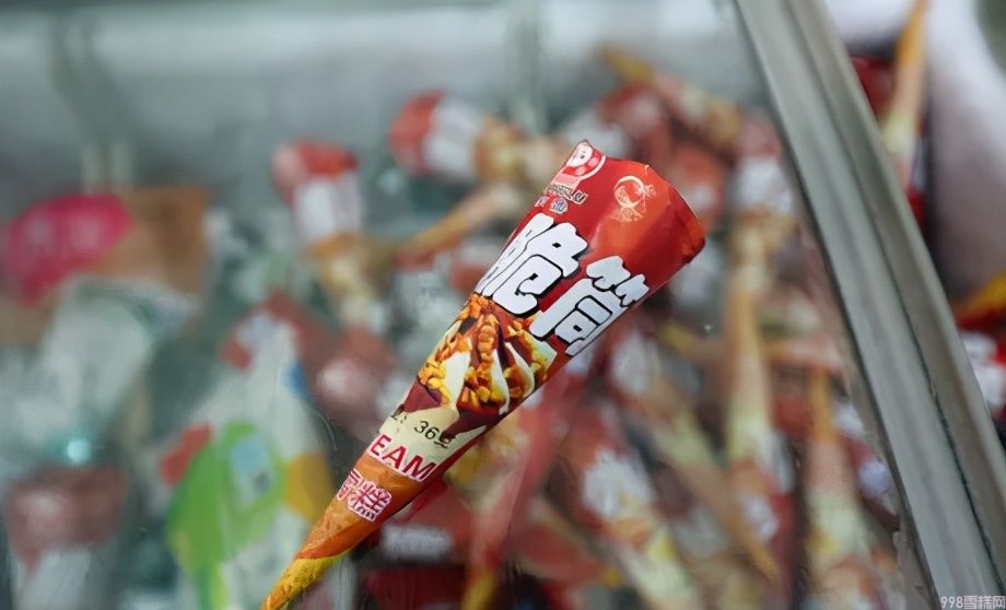 巧乐兹雪糕好吃吗（分享超市6款“廉价”雪糕放在冰箱很少有人拿）(9)