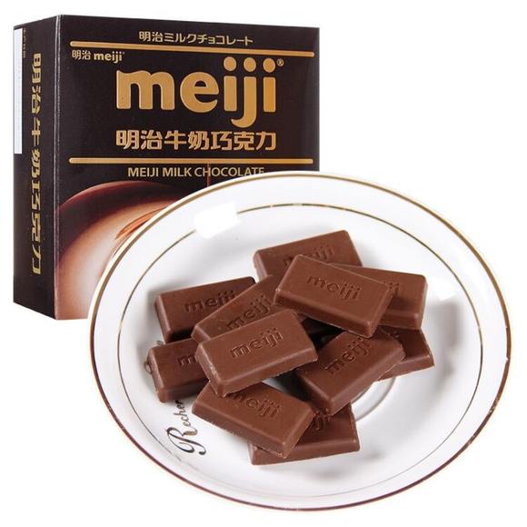 明治官网如何查真伪(分享明治到底是一个什么品牌)(2) 明治官网如何查真伪(分享明治到底是一个什么品牌)(2)