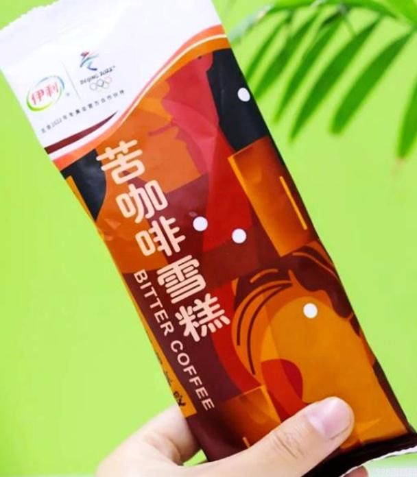 蒙牛纯脆雪糕怎么样(这几款廉价雪糕才是夏天的好选择)(8) 蒙牛纯脆雪糕怎么样(这几款廉价雪糕才是夏天的好选择)(8)