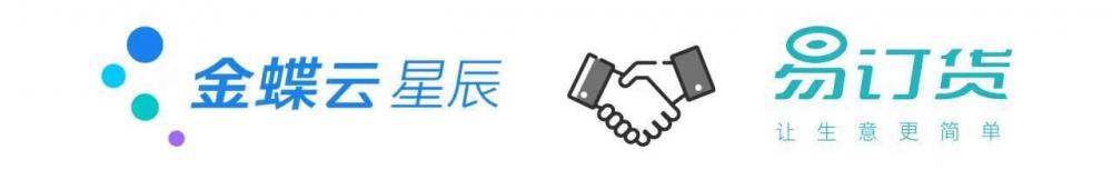 雪糕批发怎么找货源（分享雪糕批发+零售连锁）(3)