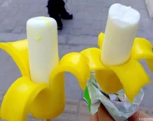 这5种雪糕让你选你会吃哪一根呢(解读这些雪糕你都吃过吗)(4) 这5种雪糕让你选你会吃哪一根呢(解读这些雪糕你都吃过吗)(4)