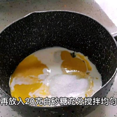 新手也能一次成功的冰淇淋(口感绵软无冰渣,巨好吃)(2) 新手也能一次成功的冰淇淋(口感绵软无冰渣,巨好吃)(2)