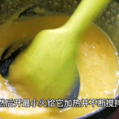 新手也能一次成功的冰淇淋(口感绵软无冰渣,巨好吃)(3) 新手也能一次成功的冰淇淋(口感绵软无冰渣,巨好吃)(3)