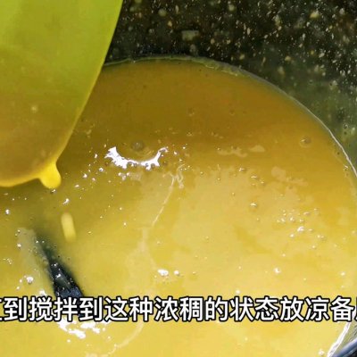 新手也能一次成功的冰淇淋(口感绵软无冰渣,巨好吃)(4) 新手也能一次成功的冰淇淋(口感绵软无冰渣,巨好吃)(4)