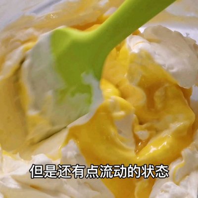 新手也能一次成功的冰淇淋(口感绵软无冰渣,巨好吃)(6) 新手也能一次成功的冰淇淋(口感绵软无冰渣,巨好吃)(6)