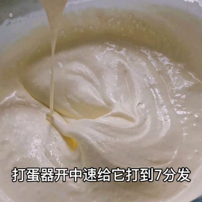 新手也能一次成功的冰淇淋(口感绵软无冰渣,巨好吃)(5) 新手也能一次成功的冰淇淋(口感绵软无冰渣,巨好吃)(5)