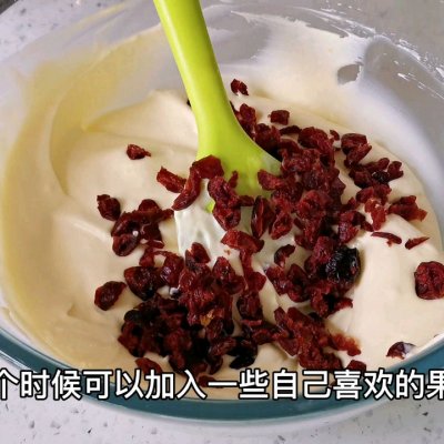 新手也能一次成功的冰淇淋(口感绵软无冰渣,巨好吃)(8) 新手也能一次成功的冰淇淋(口感绵软无冰渣,巨好吃)(8)