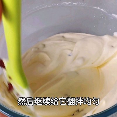 新手也能一次成功的冰淇淋(口感绵软无冰渣,巨好吃)(9) 新手也能一次成功的冰淇淋(口感绵软无冰渣,巨好吃)(9)