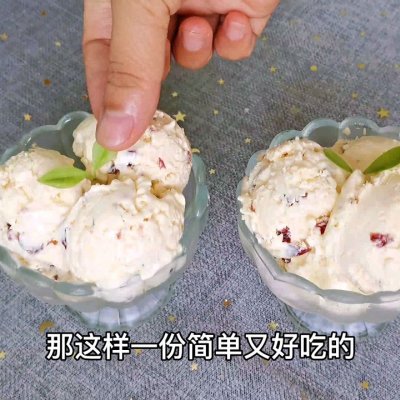 新手也能一次成功的冰淇淋(口感绵软无冰渣,巨好吃)(13) 新手也能一次成功的冰淇淋(口感绵软无冰渣,巨好吃)(13)