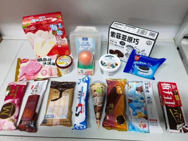 网红冰淇淋哪款易吃胖(实测来了)(1) 网红冰淇淋哪款易吃胖(实测来了)(1)