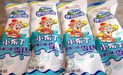 最走心的冰糕评测（你最喜欢哪一款）(2)