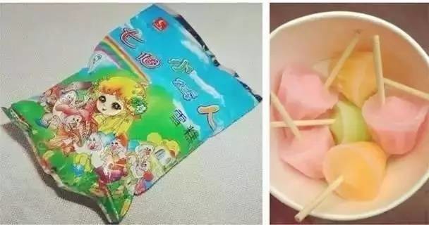 最走心的冰糕评测（你最喜欢哪一款）(11)