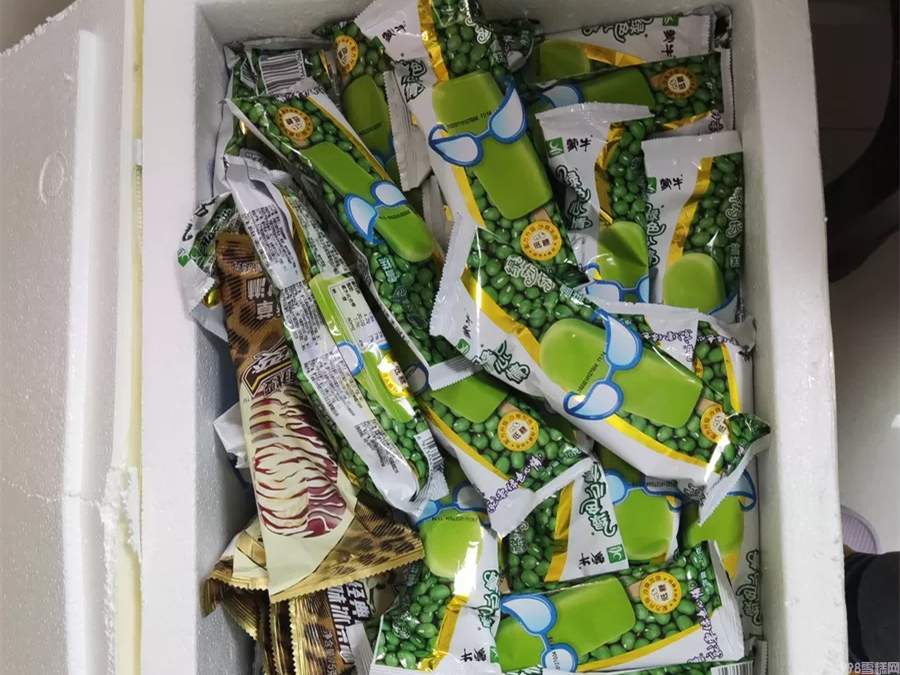 经久不衰的6种老牌雪糕(廉价好吃你还会买吗)(4) 经久不衰的6种老牌雪糕(廉价好吃你还会买吗)(4)
