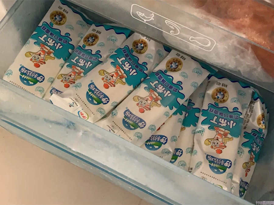 经久不衰的6种老牌雪糕(廉价好吃你还会买吗)(6) 经久不衰的6种老牌雪糕(廉价好吃你还会买吗)(6)