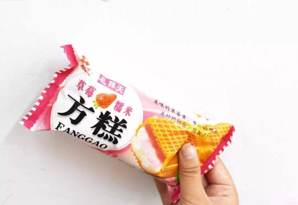 点击查看图片来源 方糕雪糕多少钱一个(解析方糕在哪里买)(1)