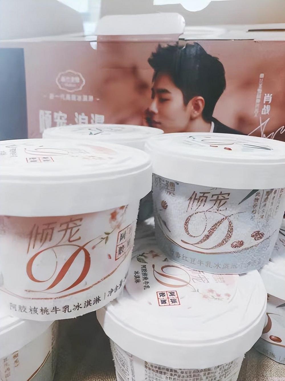 蒂兰圣雪雪糕多少钱一根（春日下午茶必须有它）(3)