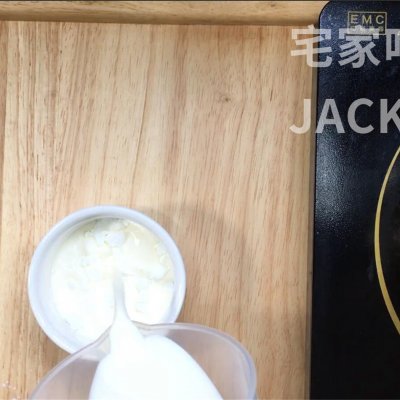 老式奶油雪糕怎么做（制作简单满满小时候的味道）(2)