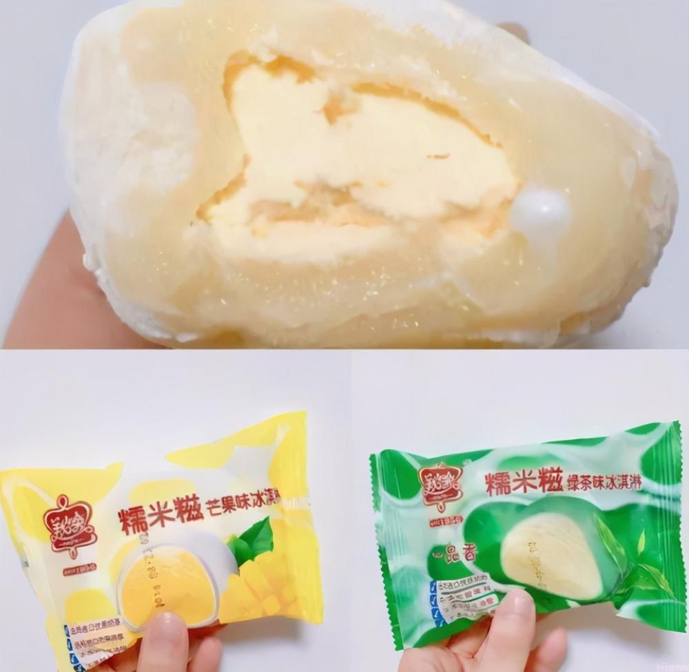 糯米糍雪糕哪个牌子好吃（这6种老牌子别错过）(4)
