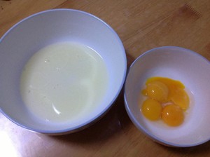 哈根达斯冰激凌价格多少(自制哈根达斯风味的冰淇淋最好吃的5种做法)(2) 哈根达斯冰激凌价格多少(自制哈根达斯风味的冰淇淋最好吃的5种做法)(2)