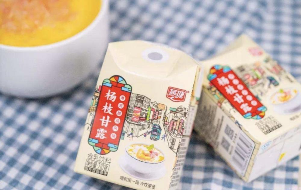 冰棍怎么自己制作(这5款自制冰棍简单好学)(10) 冰棍怎么自己制作(这5款自制冰棍简单好学)(10)